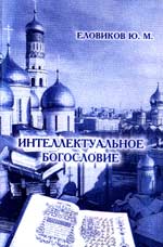 book_ib.jpg (9624 bytes)